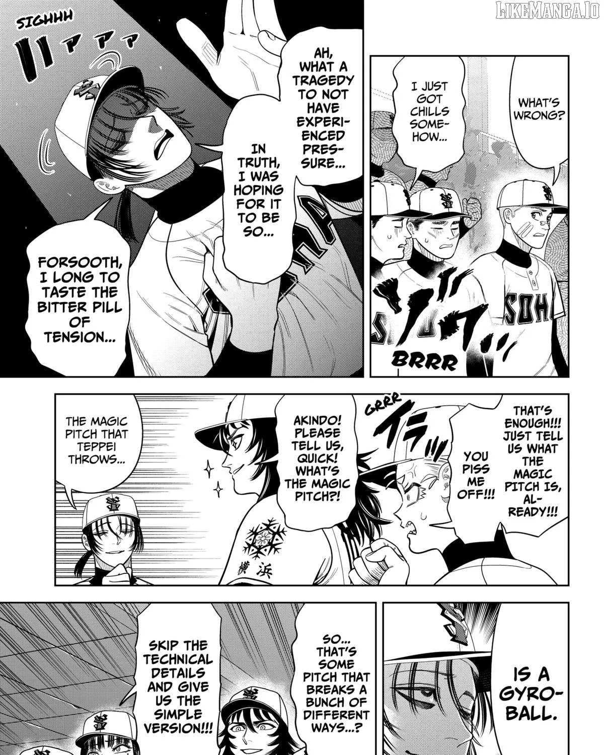 Strikeout Pitch Chapter 28 page 17 - 