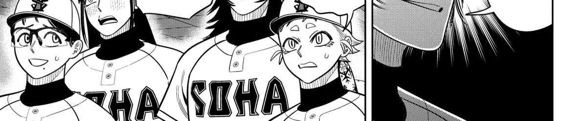 Strikeout Pitch Chapter 28 page 18 - 