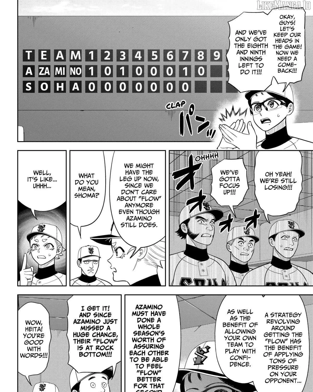 Strikeout Pitch Chapter 28 page 3 - 