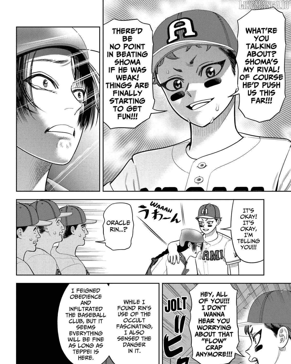 Strikeout Pitch Chapter 28 page 7 - 