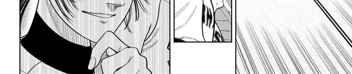Strikeout Pitch Chapter 29 page 12 - 