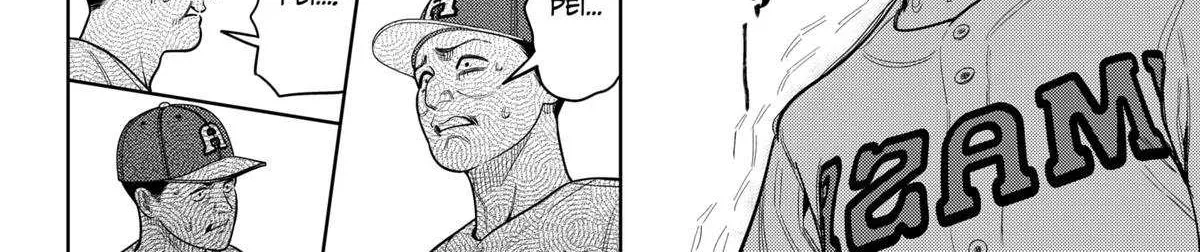 Strikeout Pitch Chapter 29 page 16 - 