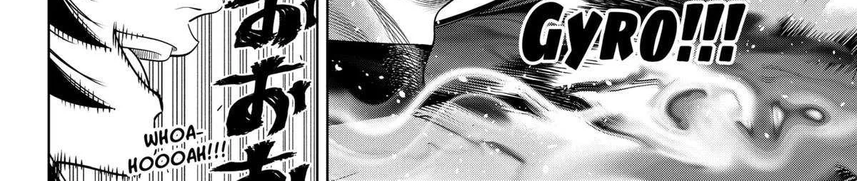 Strikeout Pitch Chapter 29 page 32 - 