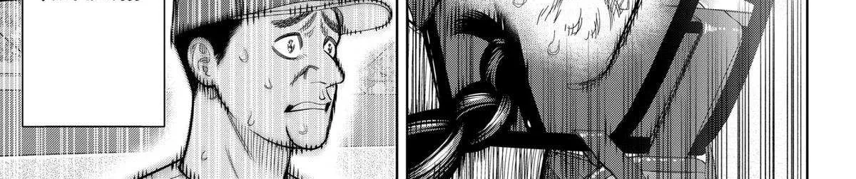 Strikeout Pitch Chapter 29 page 34 - 