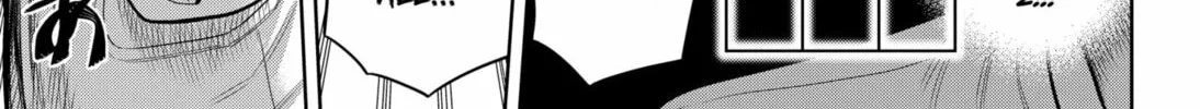 Strikeout Pitch Chapter 3 page 14 - 