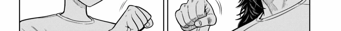 Strikeout Pitch Chapter 3 page 56 - 