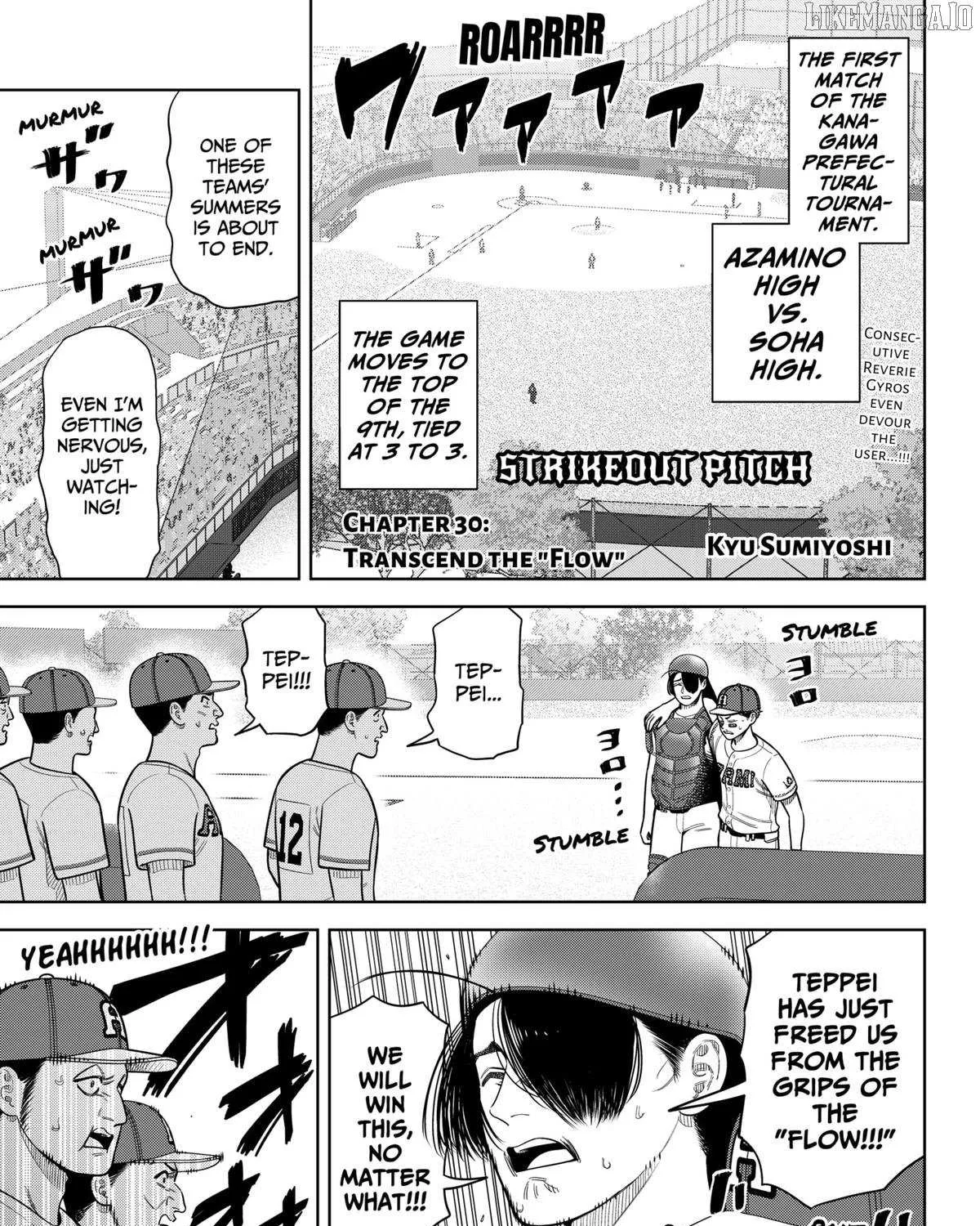 Strikeout Pitch Chapter 30 page 2 - 