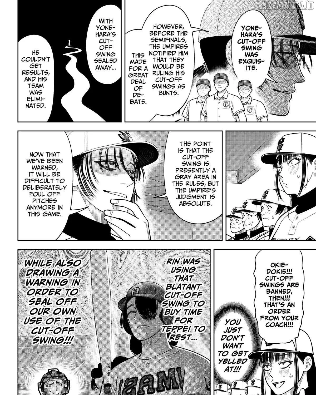 Strikeout Pitch Chapter 30 page 20 - 