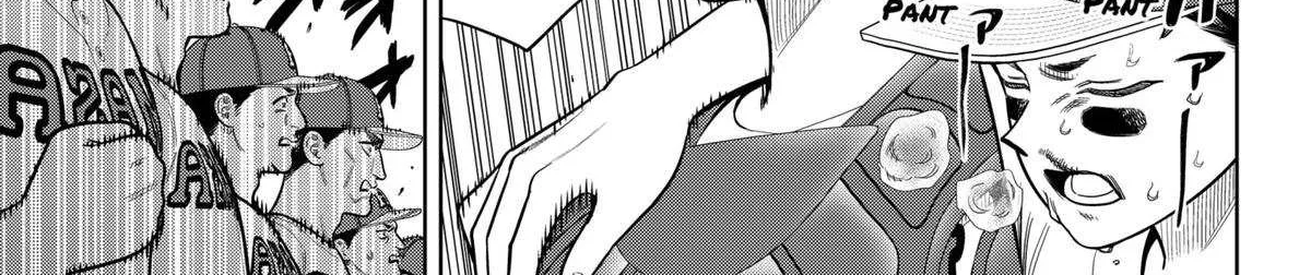 Strikeout Pitch Chapter 30 page 3 - 