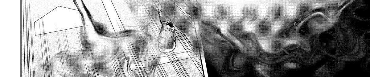 Strikeout Pitch Chapter 30 page 25 - 