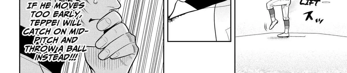 Strikeout Pitch Chapter 30 page 33 - 