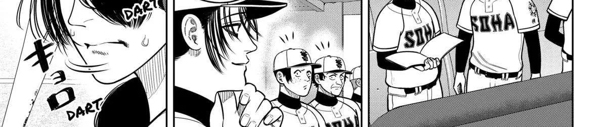 Strikeout Pitch Chapter 30 page 7 - 