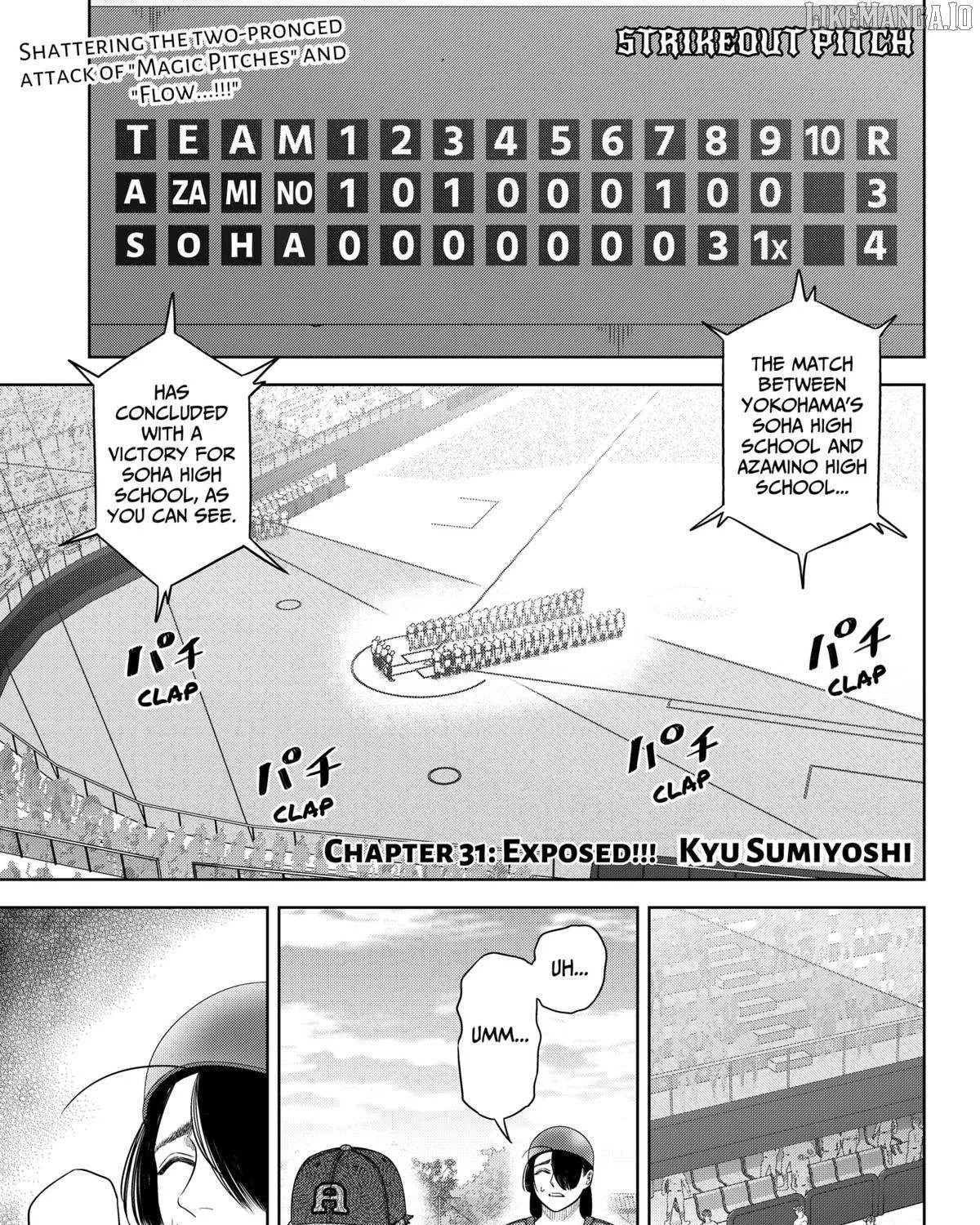 Strikeout Pitch Chapter 31 page 1 - 