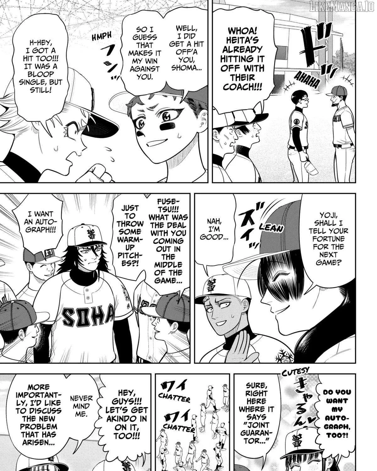 Strikeout Pitch Chapter 31 page 13 - 