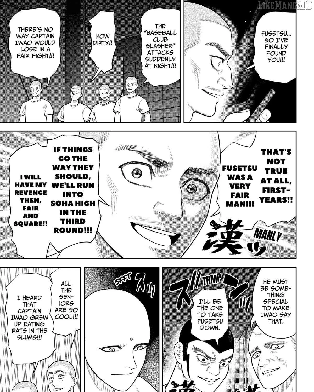 Strikeout Pitch Chapter 31 page 21 - 