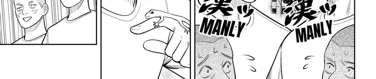 Strikeout Pitch Chapter 31 page 22 - 