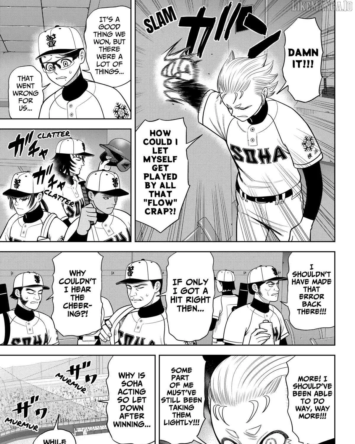 Strikeout Pitch Chapter 31 page 9 - 