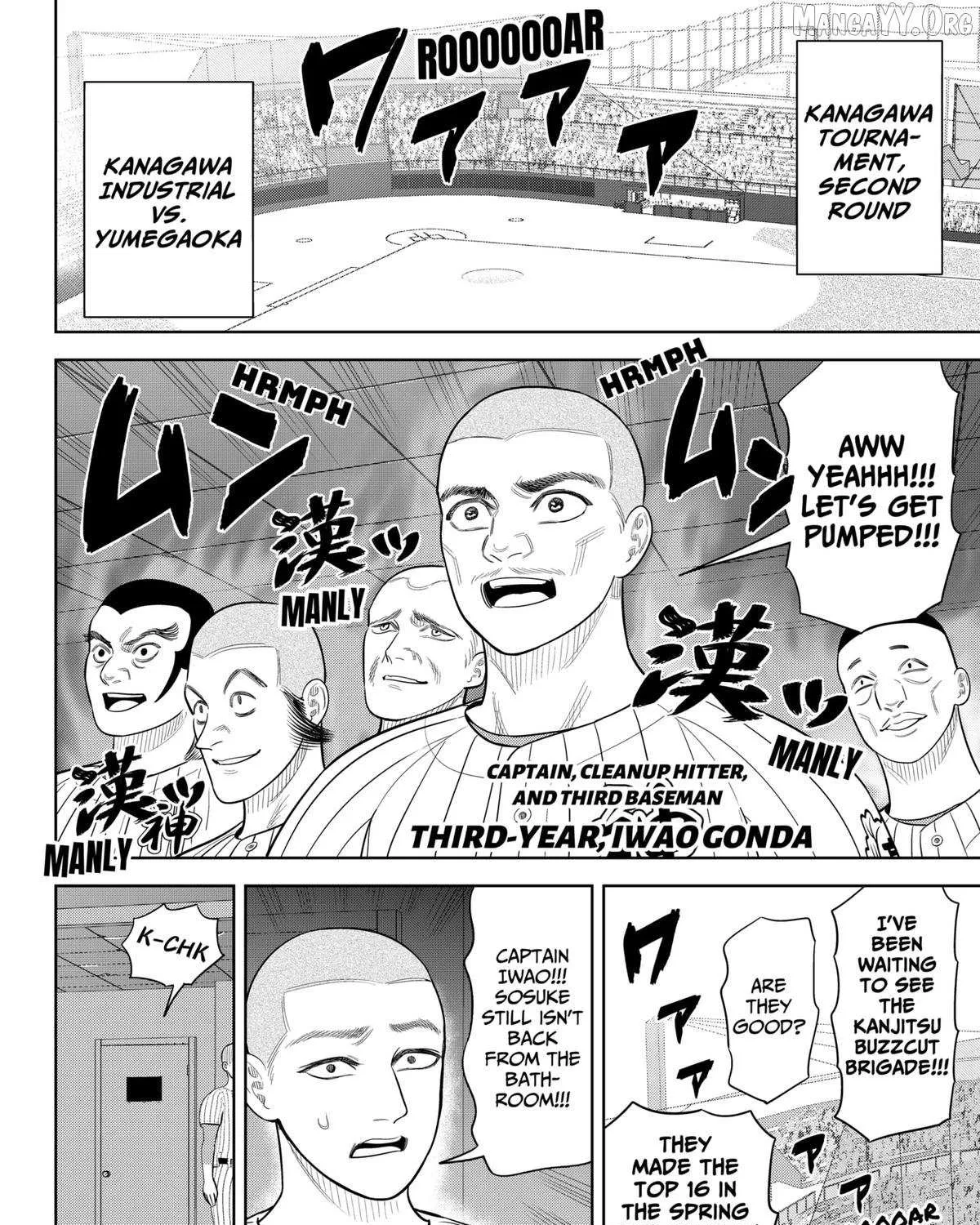 Strikeout Pitch Chapter 32 page 11 - 