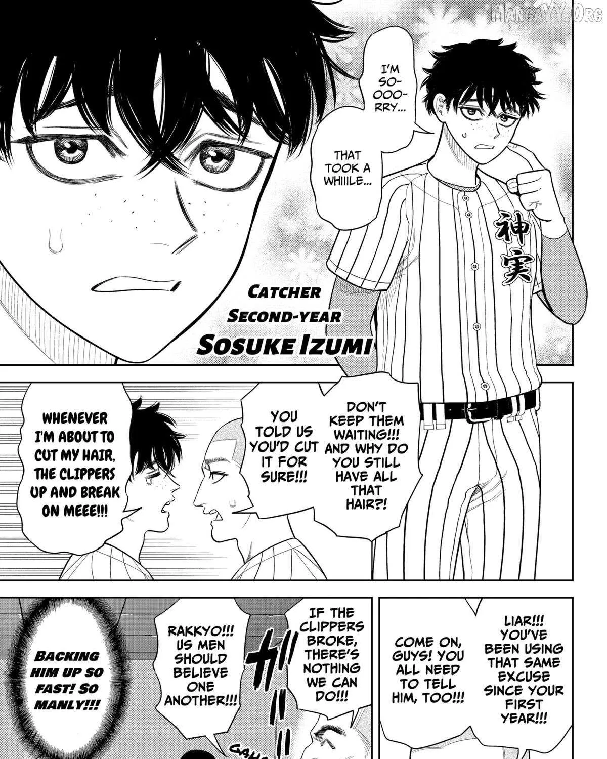 Strikeout Pitch Chapter 32 page 13 - 