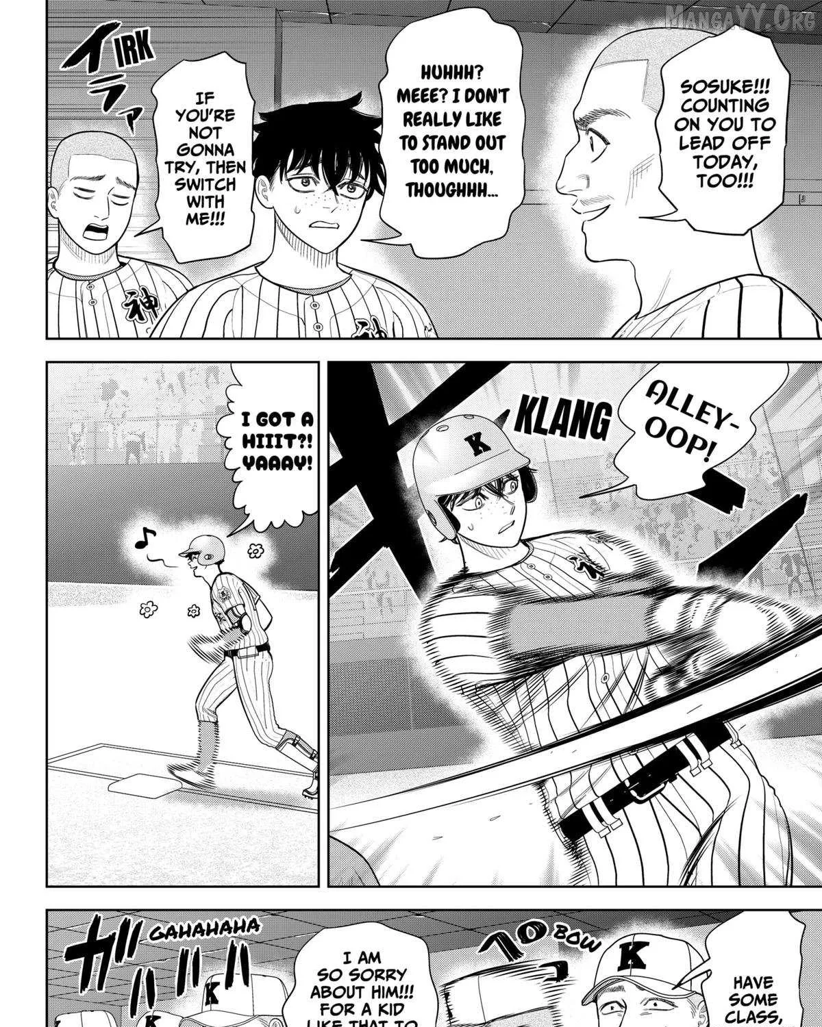 Strikeout Pitch Chapter 32 page 15 - 