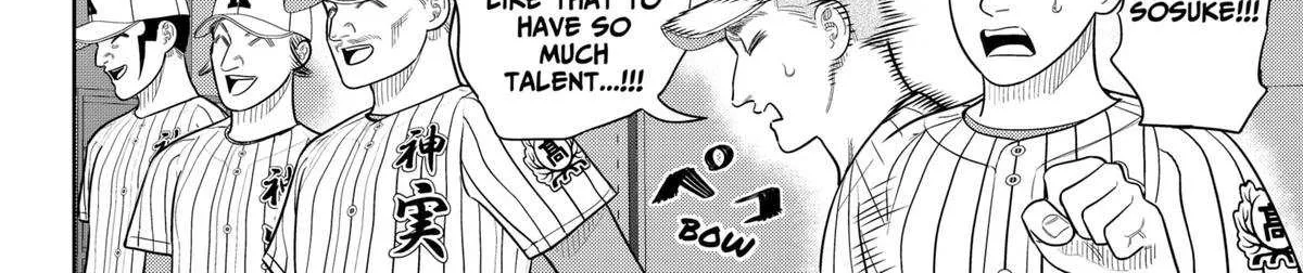 Strikeout Pitch Chapter 32 page 16 - 