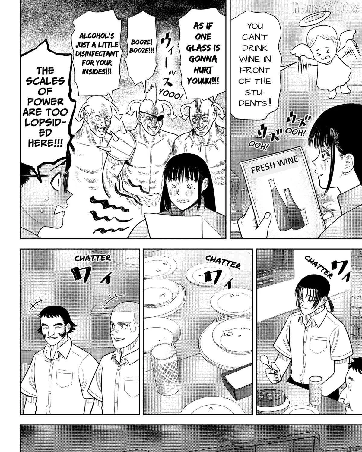 Strikeout Pitch Chapter 32 page 23 - 