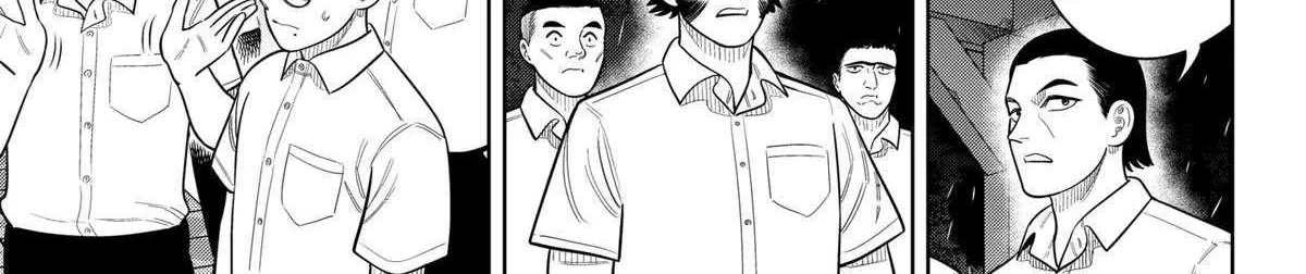Strikeout Pitch Chapter 32 page 26 - 
