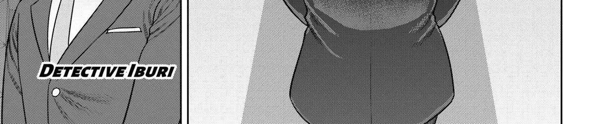 Strikeout Pitch Chapter 32 page 6 - 