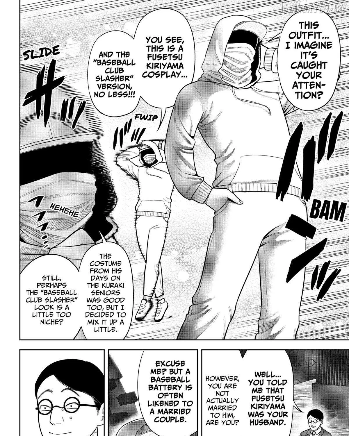 Strikeout Pitch Chapter 32 page 7 - 