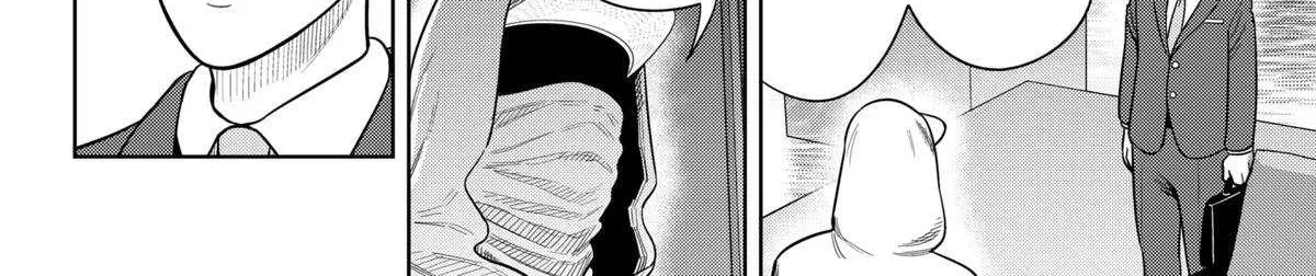 Strikeout Pitch Chapter 32 page 8 - 