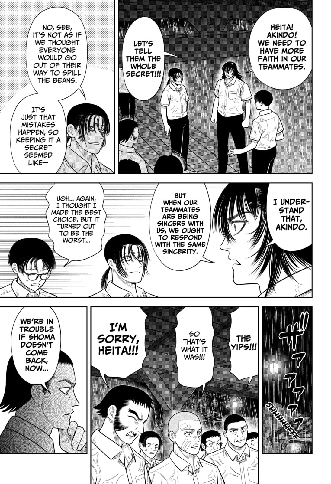 Strikeout Pitch Chapter 33 page 13 - 