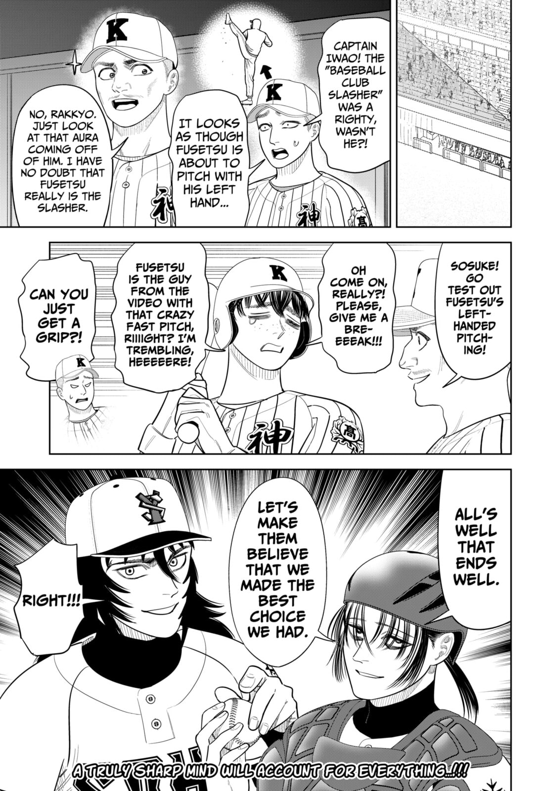 Strikeout Pitch Chapter 33 page 19 - 