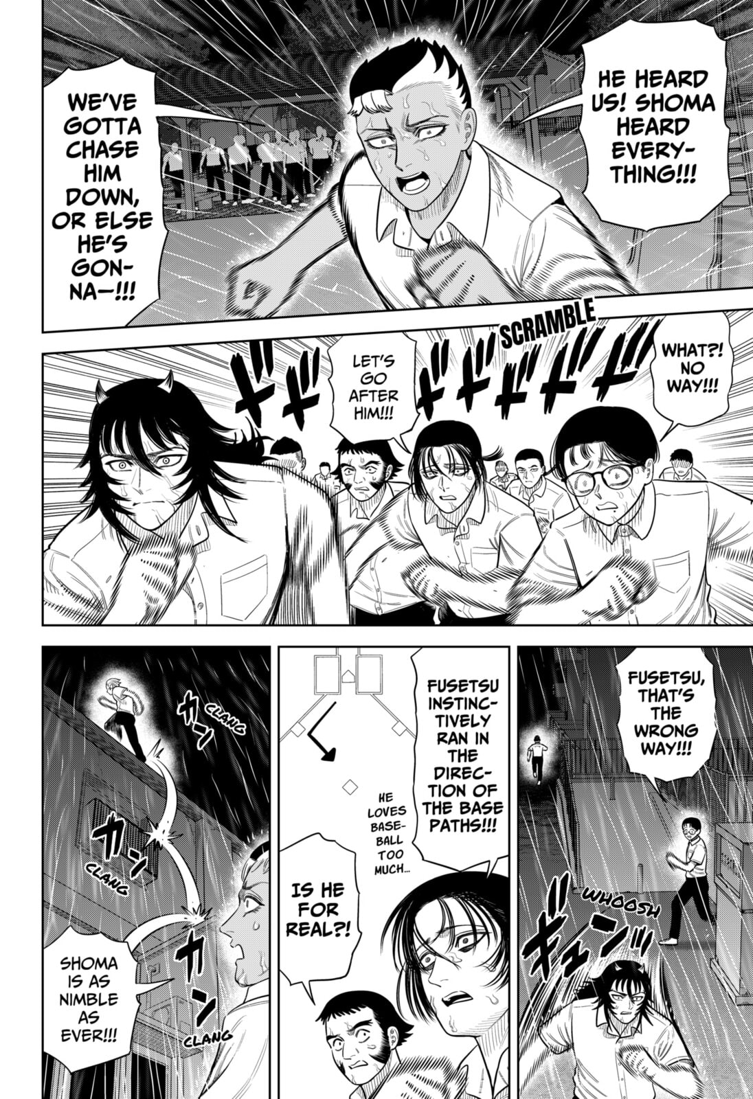 Strikeout Pitch Chapter 33 page 4 - 