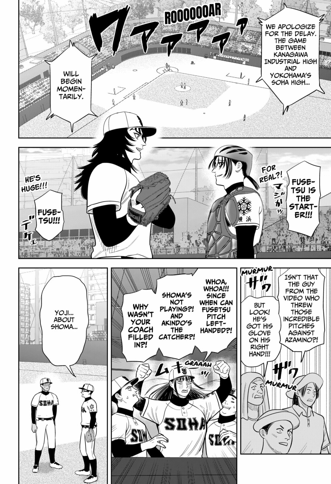 Strikeout Pitch Chapter 34 page 8 - 