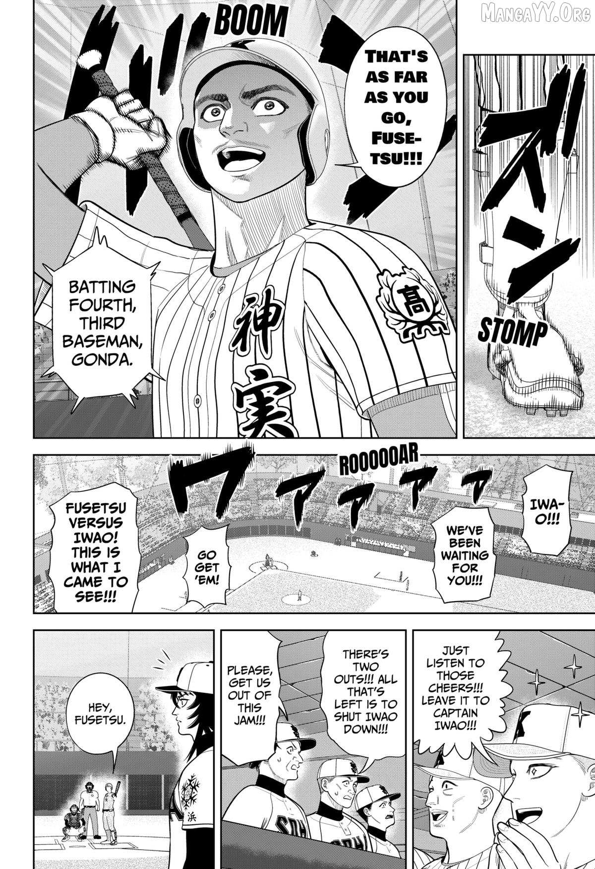 Strikeout Pitch Chapter 35 page 13 - 