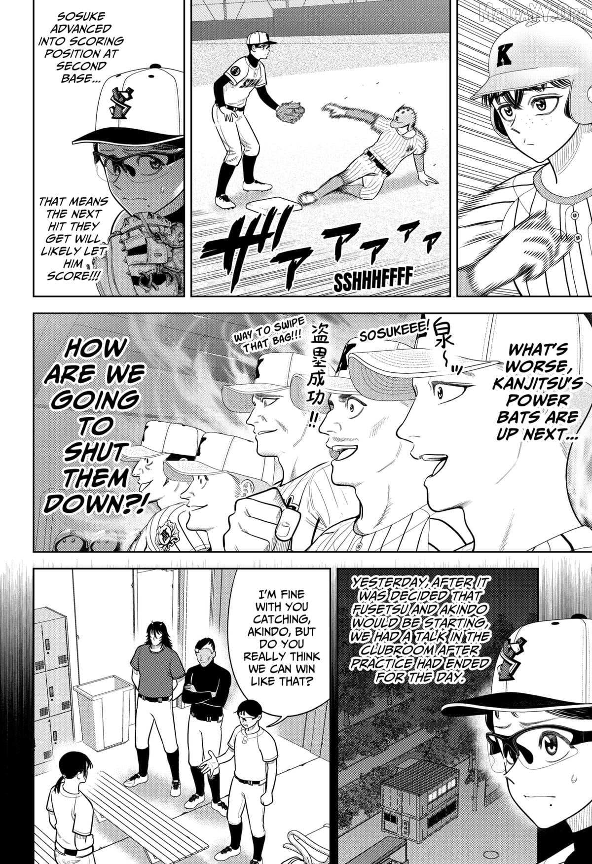 Strikeout Pitch Chapter 35 page 3 - 