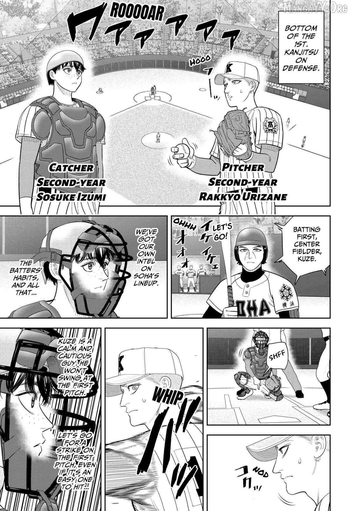 Strikeout Pitch Chapter 36 page 9 - 