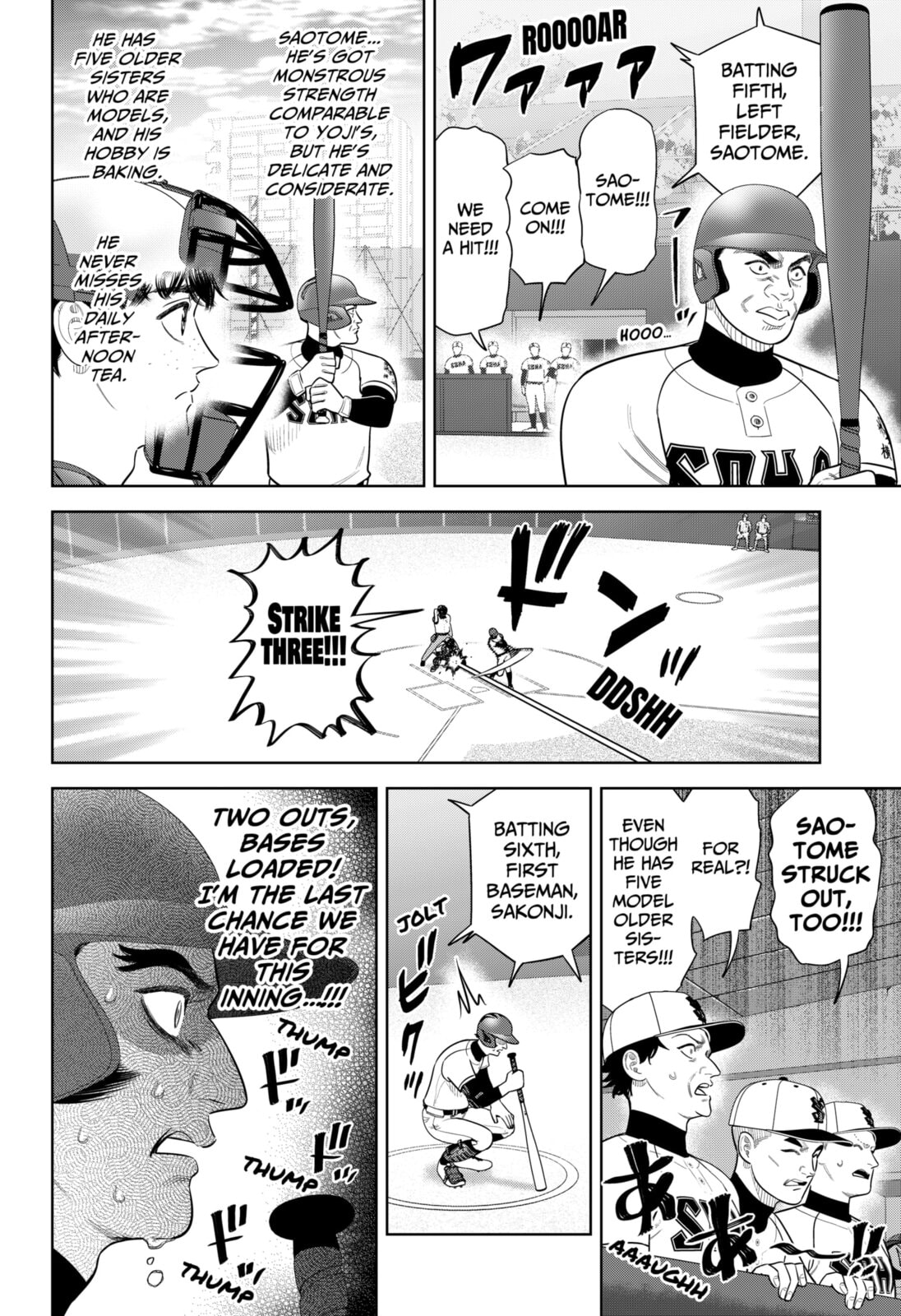 Strikeout Pitch Chapter 37 page 14 - 