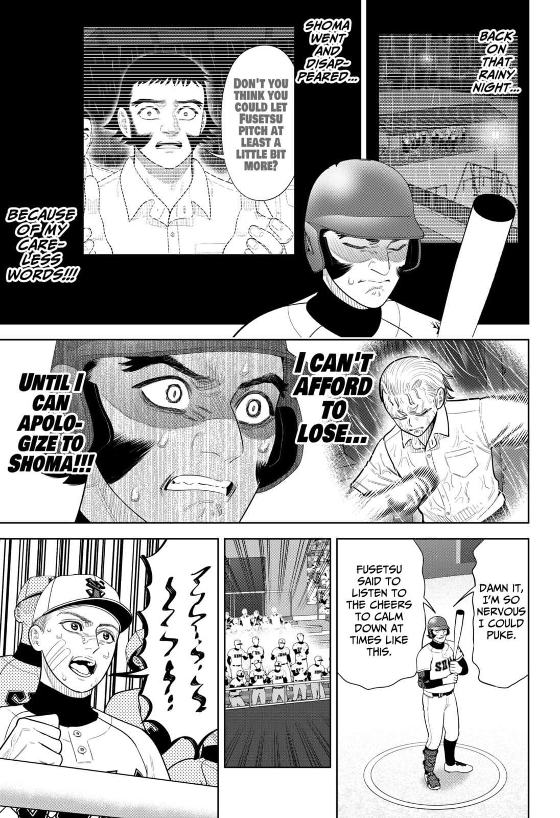 Strikeout Pitch Chapter 37 page 15 - 