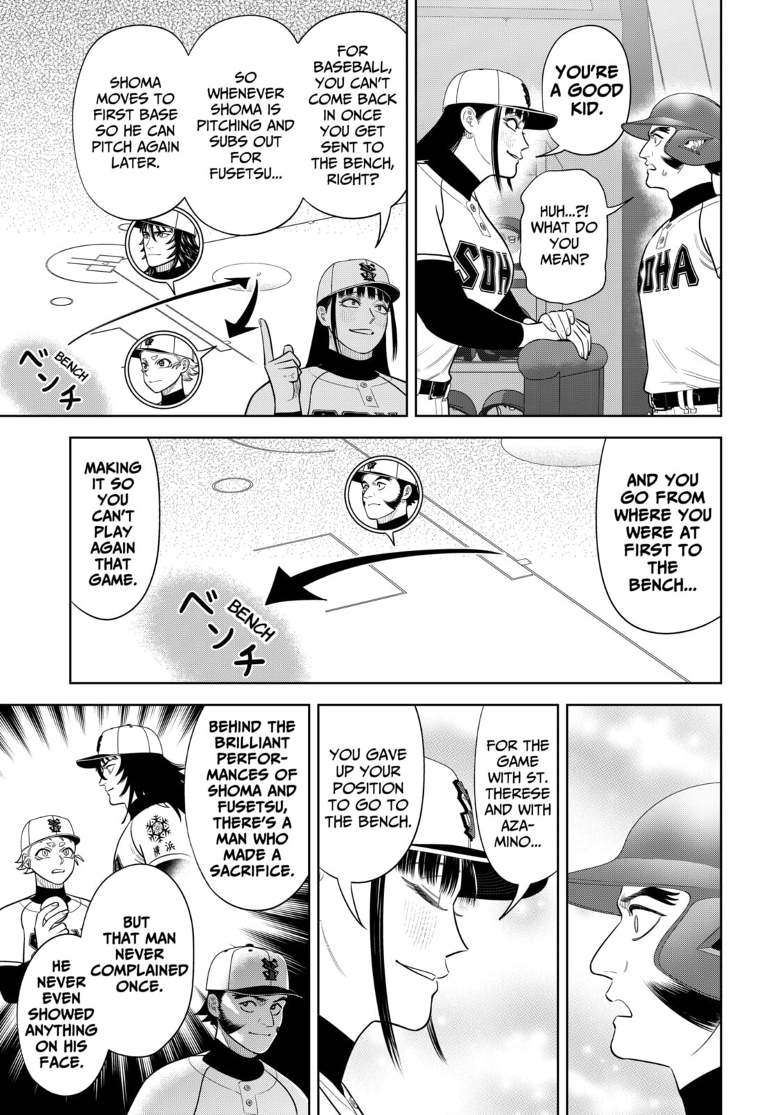 Strikeout Pitch Chapter 37 page 17 - 