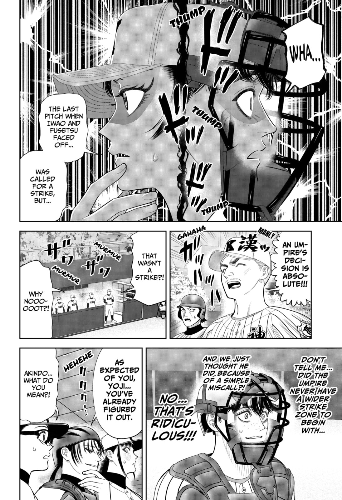 Strikeout Pitch Chapter 37 page 6 - 