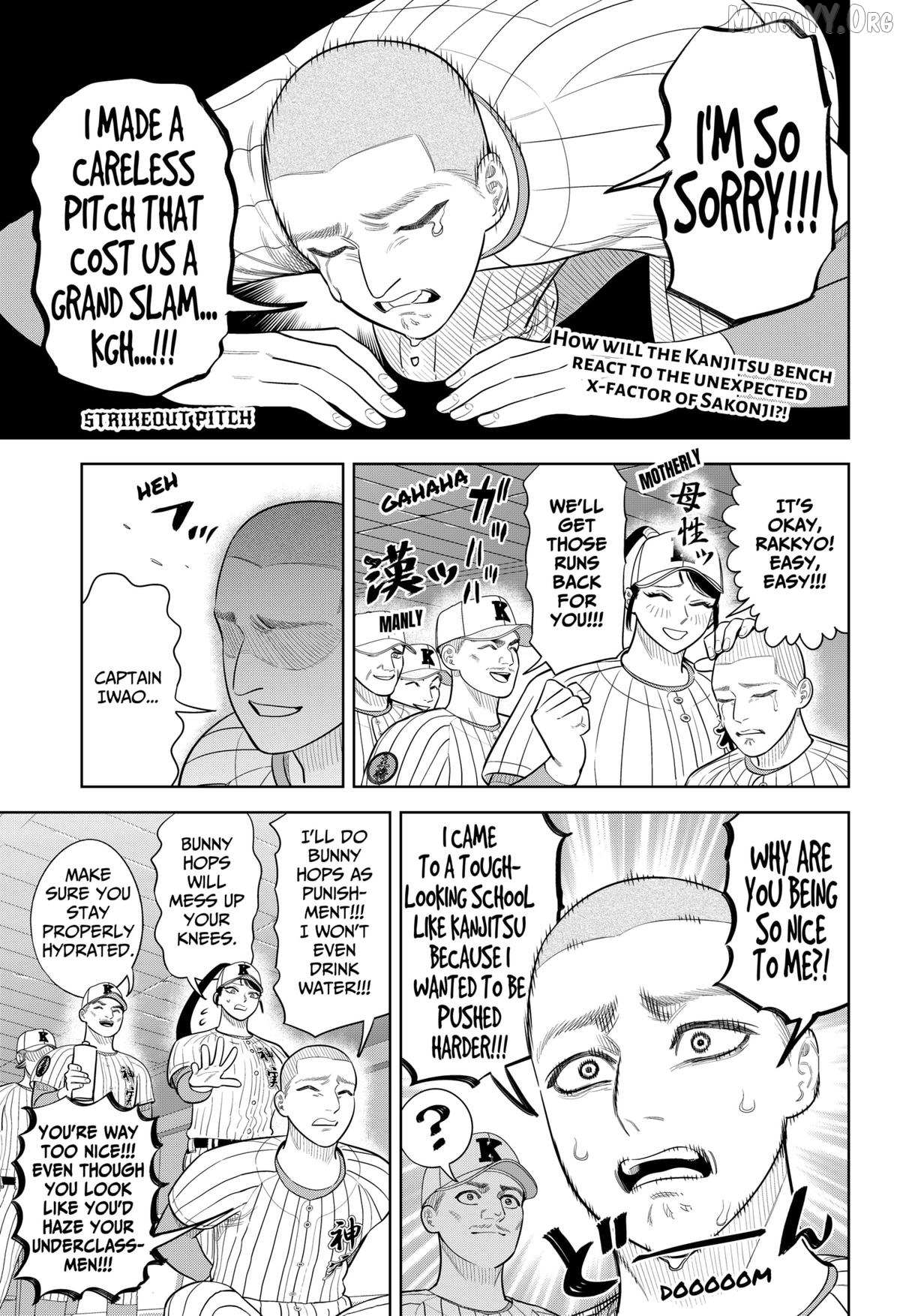 Strikeout Pitch Chapter 38 page 1 - 