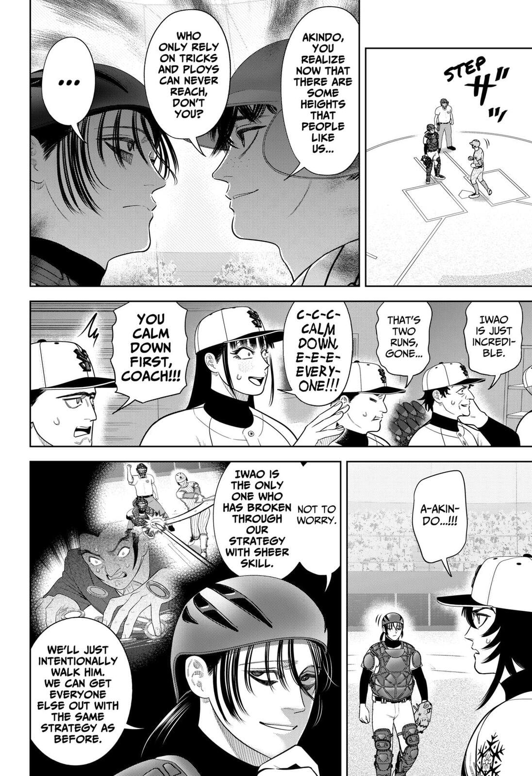 Strikeout Pitch Chapter 39 page 2 - 