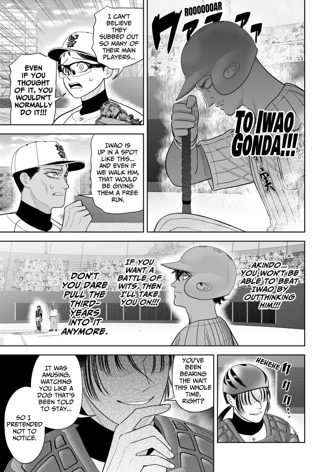 Strikeout Pitch Chapter 39 page 15 - 
