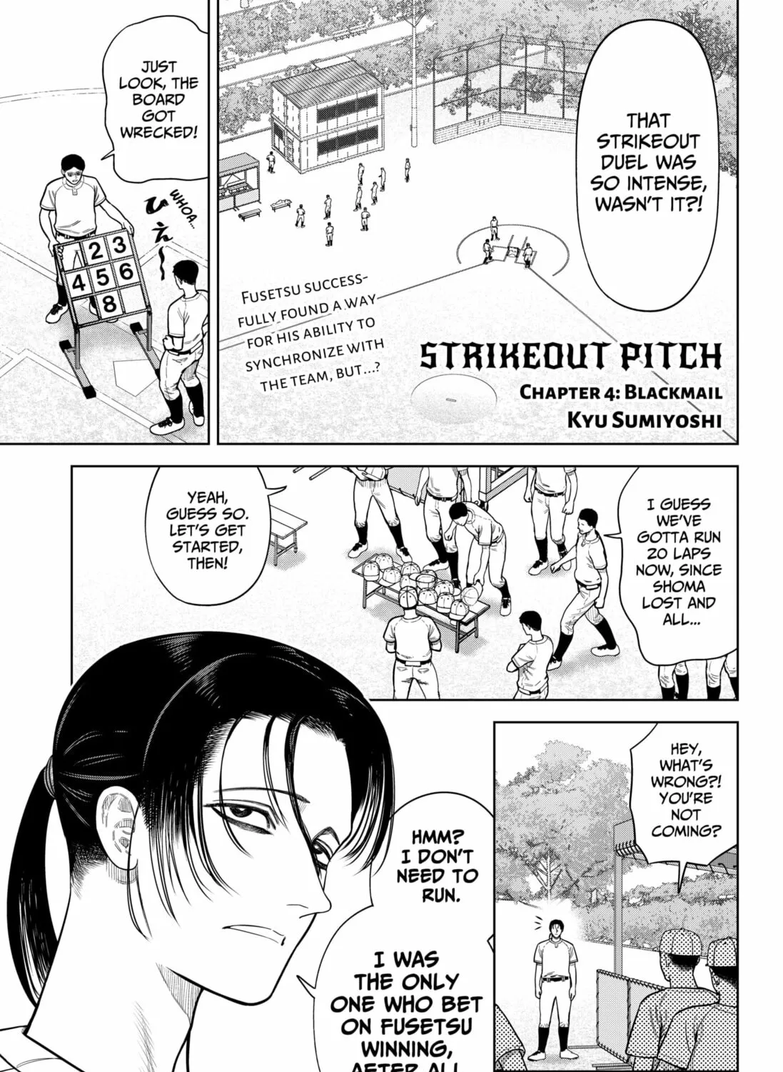 Strikeout Pitch Chapter 4 page 1 - 