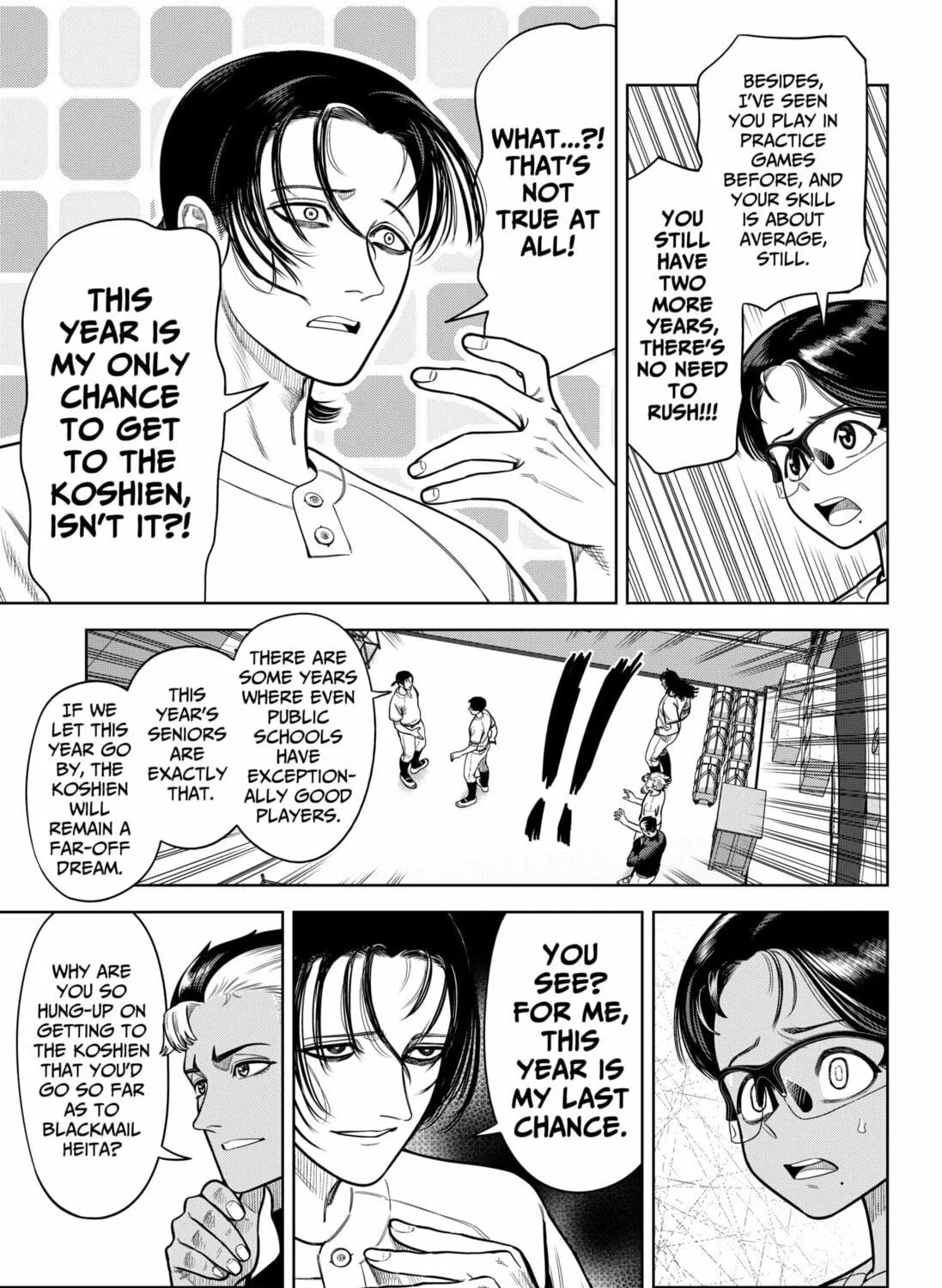 Strikeout Pitch Chapter 4 page 17 - 