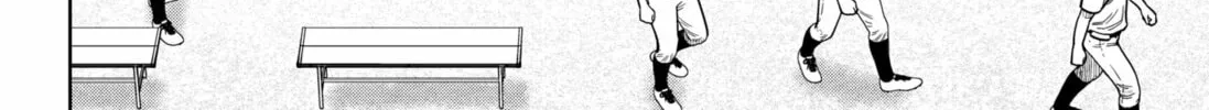 Strikeout Pitch Chapter 4 page 4 - 