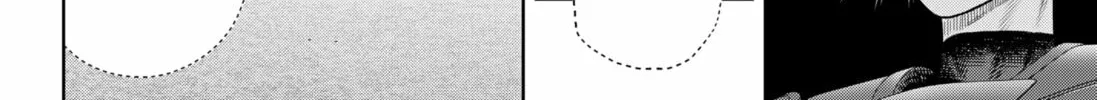 Strikeout Pitch Chapter 4 page 44 - 