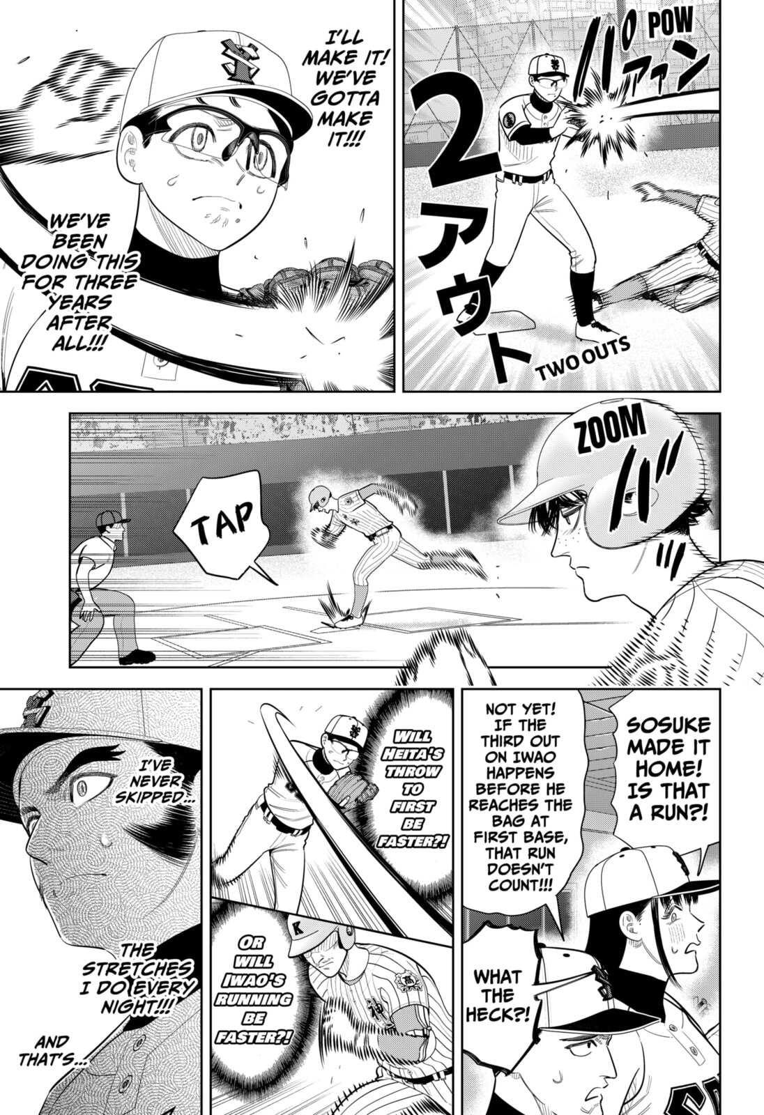 Strikeout Pitch Chapter 40 page 19 - 