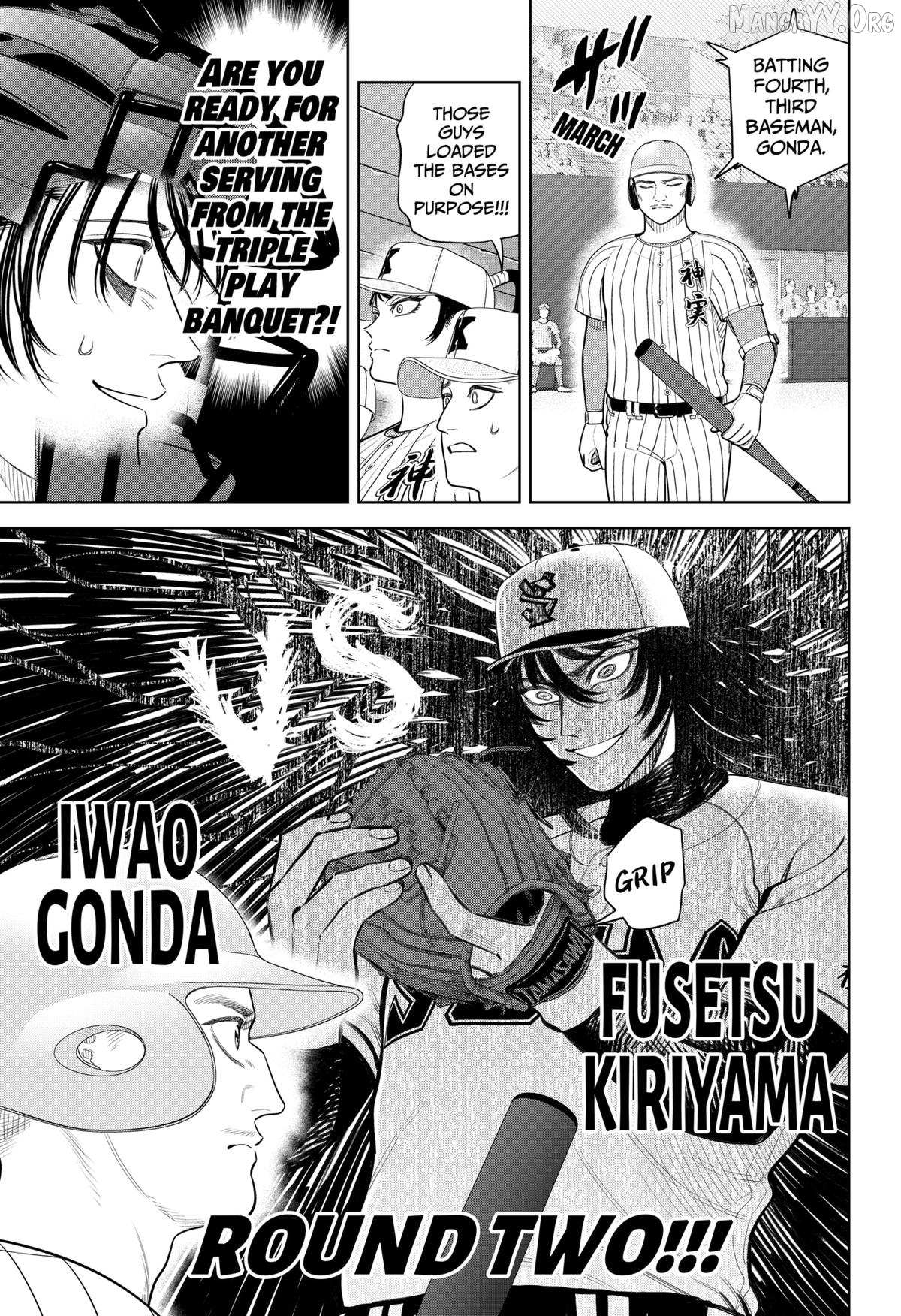 Strikeout Pitch Chapter 41 page 13 - 